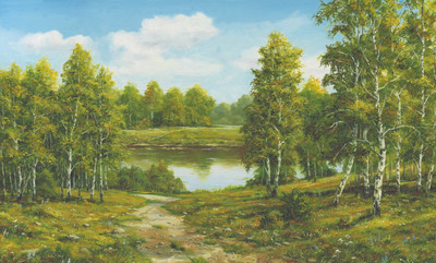 Постер Декарт 8П0018