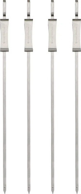Набор шампуров Smart Solutions Smart Grill SS0000281 (4шт)