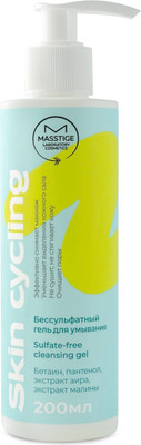 Гель для умывания Masstige Skin Cycling Бессульфатный (200мл)