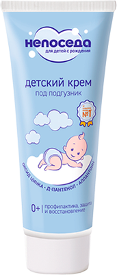 Крем под подгузник НЕПОСЕДА 75мл