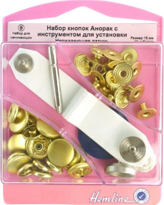 Набор кнопок для одежды Hemline Анорак H407.G 15мм (10шт, золотистый)