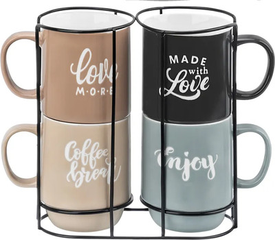 Набор кружек Elan Gallery Настроение / 230231