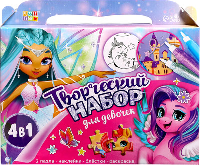 Подарочный набор Puzzle Time Для девочек / 9358698