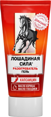Гель для тела Лошадиная сила Horse Force Разогреватель (40мл)