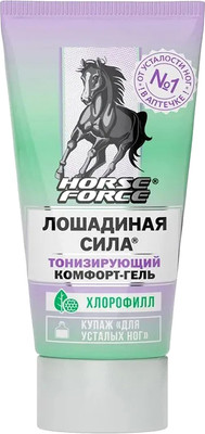 Гель для ног Лошадиная сила Комфорт тонизирующий (125мл)