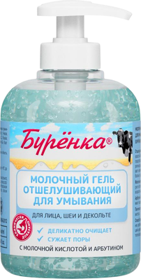 Гель для умывания Лошадиная сила Буренка отшелушивающий с Молочной кислотой и Арбутином (300мл)
