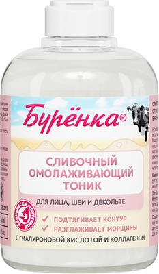 Тоник для лица Лошадиная сила Буренка с Гиалуроновой кислотой и Коллагеном (300мл)