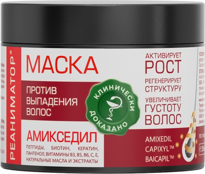 Маска для волос Лошадиная сила Реаниматор укрепляющая (250мл)