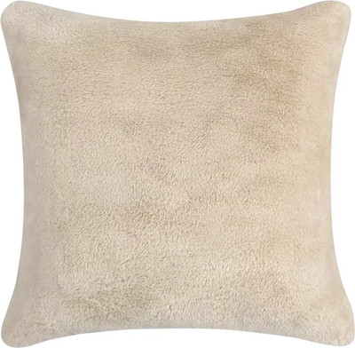 Наволочка декоративная Arya Atlas / 8680943098078 (бежевый)