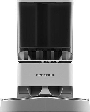 Кормушка автоматическая для животных Redmond PC5402S (белый)