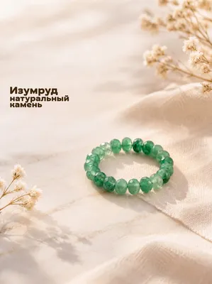 Кольцо Wolves Изумруд 6435 (р.22-23)