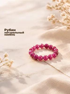 Кольцо Wolves Рубин 6470 (р.23-24)