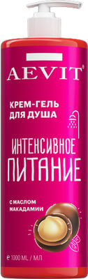 Гель для душа AEVIT Интенсивное питание с маслом макадамии (1л)
