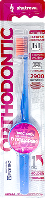Зубная щетка Pesitro Orthodontic (в блистере)