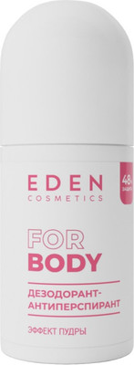 Антиперспирант шариковый Eden Эффект пудры женский (50мл)