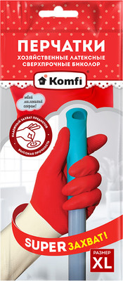 Перчатки хозяйственные Komfi BICOIRA4 Латексные сверхпрочные (XL, белый/красный)