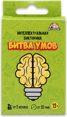 Настольная игра Sima-Land Битва умов / 4379957