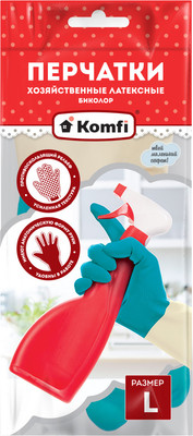 Перчатки хозяйственные Komfi BICOLO7 Латексные сверхпрочные (L, бежевый/бирюзовый)