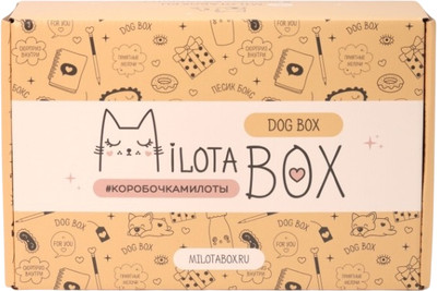 Подарочный набор ILikeGift MilotaBox Dog Box / MB105