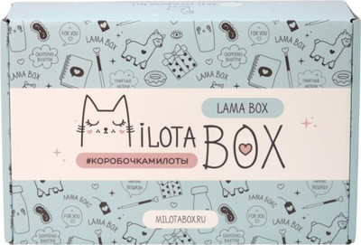 Подарочный набор ILikeGift MilotaBox Lama Box / MB107