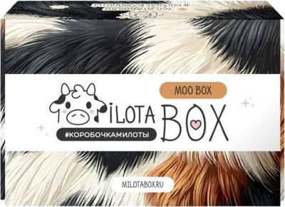 Подарочный набор ILikeGift MilotaBox Moo Box / MB134
