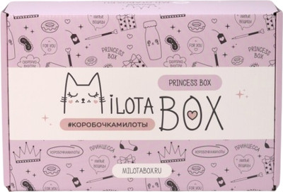Подарочный набор ILikeGift MilotaBox Princess Box / MB110