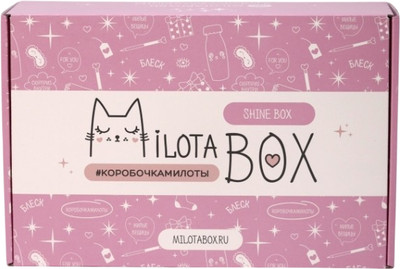 Подарочный набор ILikeGift MilotaBox Shine Box / MB115