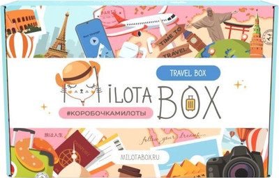 Подарочный набор ILikeGift MilotaBox Travel Box / MB103