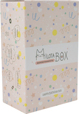 Подарочный набор ILikeGift MilotaBox Happy Birthday Box Mini / MBS023