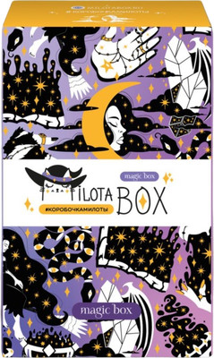 Подарочный набор ILikeGift MilotaBox Magic Box Mini / MBS036
