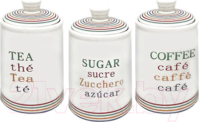 Набор емкостей для хранения Maestro Mr-20031-03CS