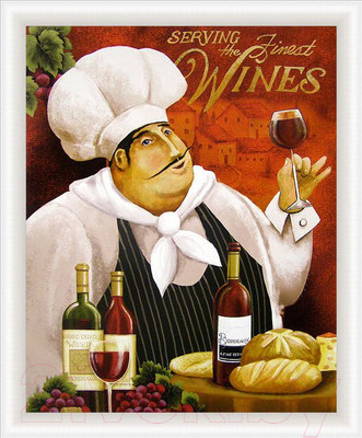 Картина Декарт Повар с вином 2 8Л1502 (в раме)