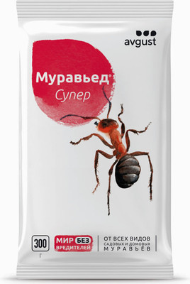 Инсектицид Avgust Муравьед Супер (300гр)