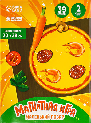 Развивающий игровой набор Школа талантов Магнитная. Маленький повар / 10326646