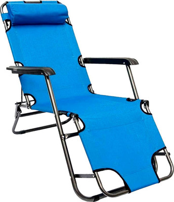Складной шезлонг Classmark Голубой