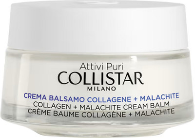 Крем для лица Collistar Attivi Puri Collagen + Malachite Cream Balm (50мл)