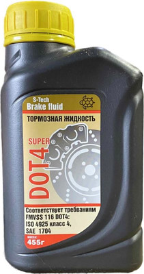 Тормозная жидкость No Brand Супер ДОТ-4 / 014005063018 (455г)