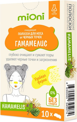 Набор масок для лица Mioni Гамамелис Очищающие полоски для носа от черных точек (10шт)