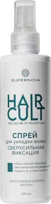 Спрей для укладки волос Supernova Hair Cult (200мл)