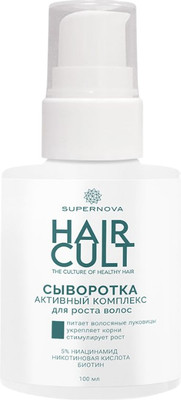 Сыворотка для волос Supernova Активный комплекс для роста волос (100мл)