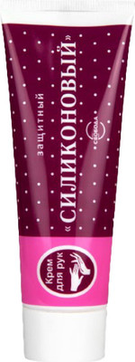 Крем для рук Svoboda Силиконовый (71г)