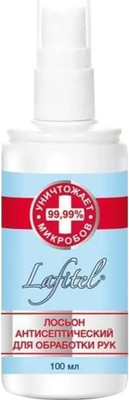 Антисептик Lafitel Лосьон для рук (100мл)