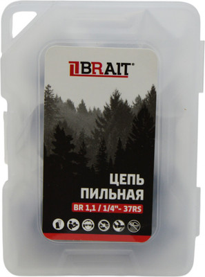 Цепь для пилы Brait BR 1.1-1.4-37RS / 01.06.126.019