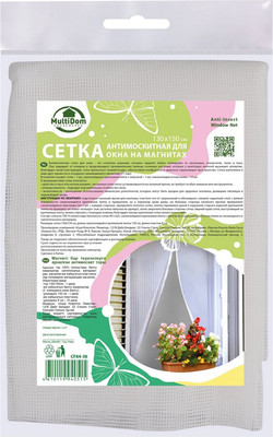 Москитная сетка на окно Мультидом На магнитах CF84-38