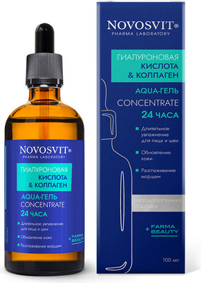 Гель для лица Novosvit Aqua-гель 24 часа Гиалуроновая кислота и коллаген (100мл)