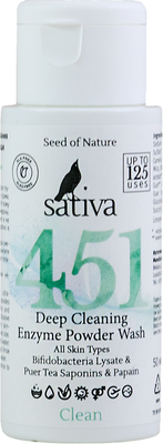 Пудра для умывания Sativa №451 Энзимная глубоко очищающая (25г)