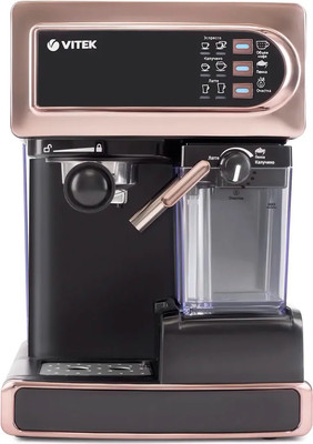 Кофеварка эспрессо Vitek VT-1517 GD