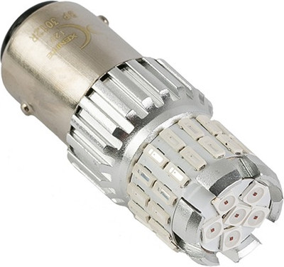 Комплект автомобильных ламп Xenite 1009682 (2шт)