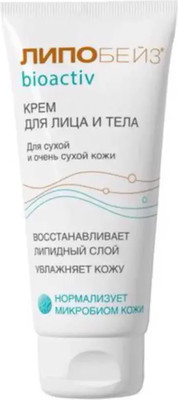 Крем для лица Lipobase биоактив для лица и тела (75мл)