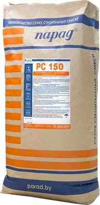 Смесь для ремонта бетона Парад РСС РС 150 М150 F200 W10 A1 Пк1 St-4 (25кг)